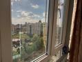 4-комнатная квартира · 129 м² · 8/9 этаж, Кадыр Мырза-Али 30 за 60 млн ₸ в Уральске — фото 8
