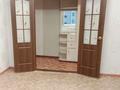 2-комнатная квартира · 50 м² · 6/6 этаж, мкр Жилгородок, Кутузова 50 за 140 000 ₸ в Актобе — фото 3
