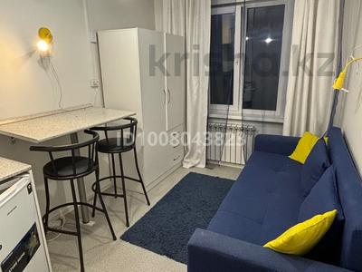 1-бөлмелі пәтер · 14 м² · 1/4 қабат, Клочкова 168 — Между Бухар Жирау и Габдуллина, бағасы: 200 000 ₸ в Алматы, Бостандыкский р-н