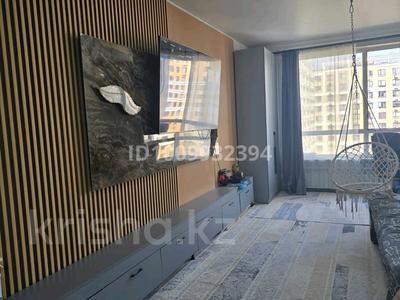 3-комнатная квартира · 112 м² · 12/12 этаж, Утеген батыра 11 за 90 млн ₸ в Алматы, Ауэзовский р-н