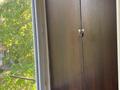 2-комнатная квартира · 47 м² · 3/4 этаж, мкр №2 2 — Алтынсарина / Жубанова за 29 млн ₸ в Алматы, Ауэзовский р-н — фото 14