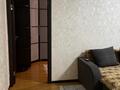 2-комнатная квартира · 47 м² · 3/4 этаж, мкр №2 2 — Алтынсарина / Жубанова за 29 млн ₸ в Алматы, Ауэзовский р-н — фото 17