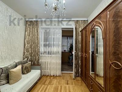 3-бөлмелі пәтер · 68 м² · 4/5 қабат, Пушкина — Алимжанова (ТОП ЛОКАЦИЯ!!!), бағасы: 61.5 млн ₸ в Алматы, Медеуский р-н