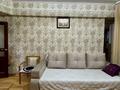 3-комнатная квартира · 68 м² · 4/5 этаж, Пушкина — Алимжанова (ТОП ЛОКАЦИЯ!!!) за 61.5 млн ₸ в Алматы, Медеуский р-н — фото 4