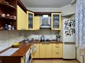 3-комнатная квартира · 68 м² · 4/5 этаж, Пушкина — Алимжанова (ТОП ЛОКАЦИЯ!!!) за 61.5 млн ₸ в Алматы, Медеуский р-н — фото 5