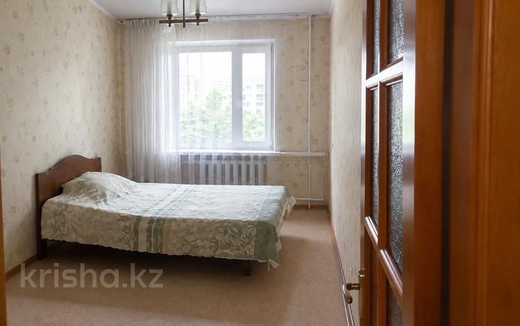 3-комнатная квартира · 70 м² · 9/9 этаж, Айманова — Жандосова за 47.5 млн ₸ в Алматы, Бостандыкский р-н — фото 2
