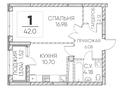 1-комнатная квартира, 41 м², 8/9 этаж, Розы Баглановой 5 за 21 млн 〒 в Астане — фото 3