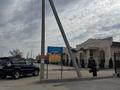 Отдельный дом · 8 комнат · 181.5 м² · 8 сот., Микрорайон курылысшы 29 — Алмалы за 30 млн ₸ в Кызылту — фото 2