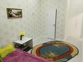4-комнатная квартира · 105 м² · 10/11 этаж, Кенесары стр. 6 — Сары арка за 450 000 ₸ в Астане, Сарыарка р-н — фото 11