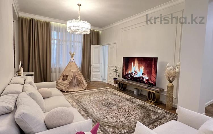 4 Комнатные Квартиры В Астане Продажа