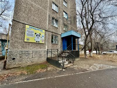 Еркін, дүкендер мен бутиктер · 61.9 м², бағасы: 30 млн 〒 в Караганде, Казыбек би р-н