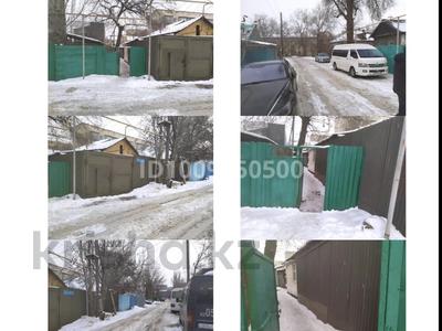 Часть дома · 2 комнаты · 31.2 м² · 1 сот., Тажибаевой 120 — Тимирязева Розыбакиева за 29 млн ₸ в Алматы, Бостандыкский р-н