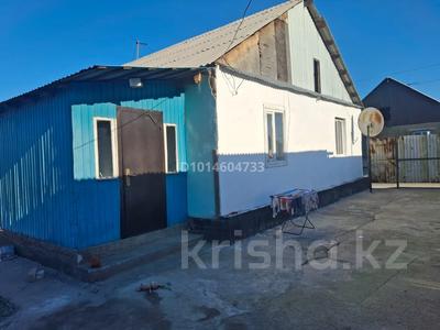 Жеке үй · 3 бөлме · 100 м² · 7 жүзд., Восточный правый 7015, бағасы: 8 млн ₸ в Семее