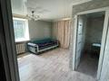 1-комнатная квартира · 40 м² · 4/5 этаж, Майкудук, 17й микрорайон за 100 000 ₸ в Караганде, Алихана Бокейханова р-н — фото 3