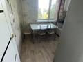 1-комнатная квартира · 40 м² · 4/5 этаж, Майкудук, 17й микрорайон за 100 000 ₸ в Караганде, Алихана Бокейханова р-н — фото 6