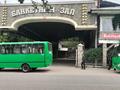 Участок · 7.5 соток, Достык 1г за 8 млн ₸ в Долане — фото 5