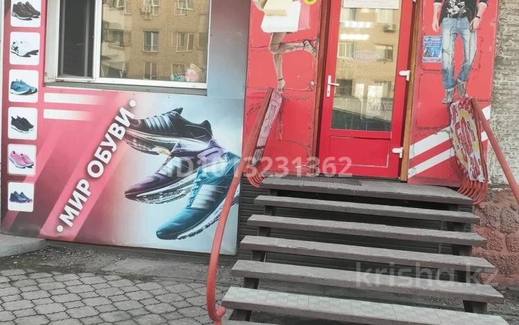 Магазины и бутики · 88 м² за 42 млн ₸ в Петропавловске — фото 2