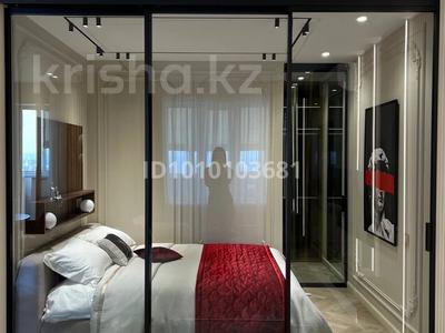 2-комнатная квартира · 65 м² · 14/16 этаж, Розыбакиева 197/2 за 35 000 ₸ в Алматы, Бостандыкский р-н