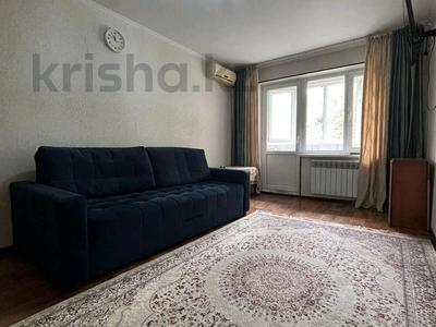 Аренда квартир в Алматы: 2-комнатная квартира · 45 м² · 2/5 этаж, мкр Тастак-1 1 — СДАЕТСЯ НА ДЛИТЕЛЬНЫЙ СРОК за 260 000 〒 2-комнатная квартира · 45 м² · 2/5 этаж, мкр Тастак-1 1 — СДАЕТСЯ НА ДЛИТЕЛЬНЫЙ СРОК за 260 000 〒 в Алматы, Ауэзовский р-н