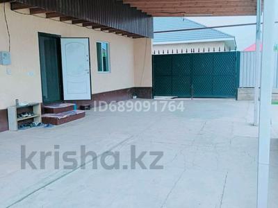 Часть дома · 2 комнаты · 65 м² · 6 сот., Кызгалдак 8 за 39.5 млн 〒 в Кемертогане
