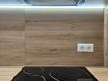 1-бөлмелі пәтер · 35 м² · 5 қабат, С 902 8, бағасы: 25 млн ₸ в Астане, Сарыарка р-н — фото 12