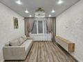 1-бөлмелі пәтер · 35 м² · 5 қабат, С 902 8, бағасы: 25 млн ₸ в Астане, Сарыарка р-н — фото 2