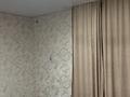 Отдельный дом · 3 комнаты · 68 м² · 6 сот., Береке 209 — Уч.кв 031 за 14 млн ₸ в Ельтае — фото 15