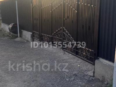 Отдельный дом · 3 комнаты · 68 м² · 6 сот., Береке 209 — Уч.кв 031 за 14 млн ₸ в Ельтае