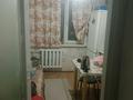 1-комнатная квартира · 36 м² · 4/10 этаж, мкр Юго-Восток, ул.Затаевича 83 за 17 млн ₸ в Караганде, Казыбек би р-н — фото 2