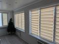 Жеке үй · 6 бөлме · 207 м² · 10 жүзд., 2 Костанай, бағасы: 65 млн ₸ — фото 18