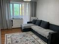 3-комнатная квартира · 63 м², мкр Юго-Восток, Муканова 2 за 19.4 млн ₸ в Караганде, Казыбек би р-н — фото 4