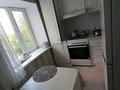 3-комнатная квартира · 54.9 м² · 3/5 этаж, Некрасова — Планетарий за 15.5 млн ₸ в Актобе, мкр. Курмыш — фото 5