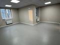 Офисы · 30 м² за 225 000 ₸ в Алматы, Алмалинский р-н — фото 3