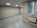 Офисы · 30 м² за 225 000 ₸ в Алматы, Алмалинский р-н — фото 4