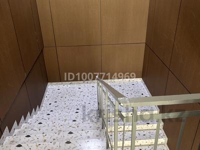Офисы · 30 м² за 225 000 ₸ в Алматы, Алмалинский р-н