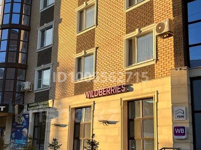 Офисы · 140 м² за 560 000 〒 в Кокшетау