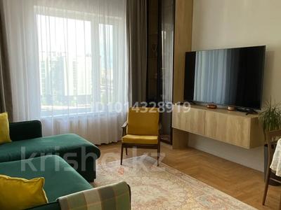 2-комнатная квартира · 50 м² · 8/11 этаж, Кабанбай батыра 56Б за 58.5 млн ₸ в Астане, Есильский р-н