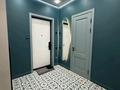 2-комнатная квартира · 45 м² · 3/9 этаж, Навои за 53 млн ₸ в Алматы, Бостандыкский р-н — фото 2
