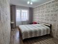 2-комнатная квартира · 52.5 м² · 5/9 этаж, шокана валиханова 174 — магазин Рома за 17 млн ₸ в Кокшетау — фото 12