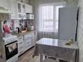 2-комнатная квартира · 52.5 м² · 5/9 этаж, шокана валиханова 174 — магазин Рома за 17 млн ₸ в Кокшетау — фото 8