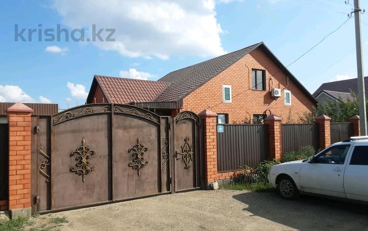 Отдельный дом · 4 комнаты · 140 м² · 10 сот., Жилой Массив Рауан 123 за 29 млн ₸ в Актобе, жилой массив Рауан — фото 2