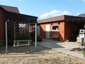 Отдельный дом · 4 комнаты · 140 м² · 10 сот., Жилой Массив Рауан 123 за 29 млн ₸ в Актобе, жилой массив Рауан — фото 5
