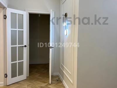 Пәтерлер в Кызылординской обл.: 2-бөлмелі пәтер · 73 м² · 3/5 қабат · ай сайын, Сырдарья, Тауелсиздик, бағасы: 450 000 〒 2-бөлмелі пәтер · 73 м² · 3/5 қабат · ай сайын, Сырдарья, Тауелсиздик, бағасы: 450 000 〒 в