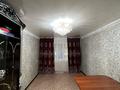 3-бөлмелі пәтер · 61.9 м² · 1/5 қабат, 4мкр 31 — 4мкр, бағасы: 16 млн ₸ в Таразе