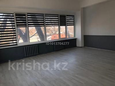 Кеңселер · 40 м², бағасы: 200 000 ₸ в Алматы, Медеуский р-н