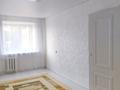 2-комнатная квартира, 45.5 м², 4/5 этаж, жукова 10 за 15.5 млн 〒 в Уральске — фото 3