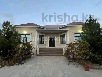 Отдельный дом · 6 комнат · 300 м² · 20 сот., Уштерек за 57 млн ₸ в 