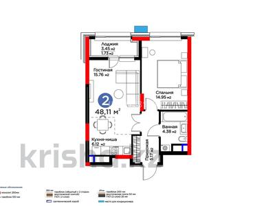 2-комнатная квартира · 48.11 м² · 8/20 этаж, Туран 57А за 39.9 млн ₸ в Астане, Нура р-н