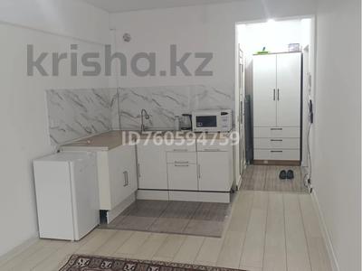 Продажа квартир в Алматы: 1-комнатная квартира · 23 м² · 2/5 этаж, мкр Орбита-3, Торайгырова — М-он Орбита 3 за 15 млн 〒 1-комнатная квартира · 23 м² · 2/5 этаж, мкр Орбита-3, Торайгырова — М-он Орбита 3 за 15 млн 〒 в Алматы, Бостандыкский р-н
