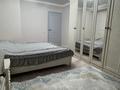 2-бөлмелі пәтер · 57 м² · 5/5 қабат, Алтын Орда 6/44 2корпус — Алтын орда 6/44 корпус 2, бағасы: 31.5 млн ₸ в Алматы, Наурызбайский р-н — фото 10